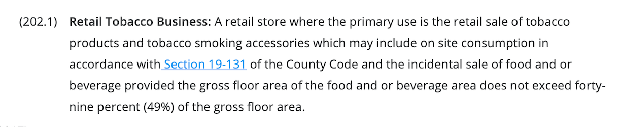 Excerpt from Maryland Code about Smoking